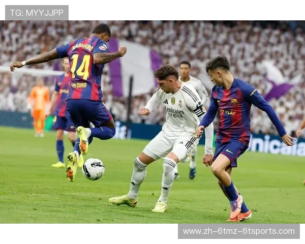 马德里VS加泰罗尼亚足球文化碰撞下的皇马巴萨恩怨史